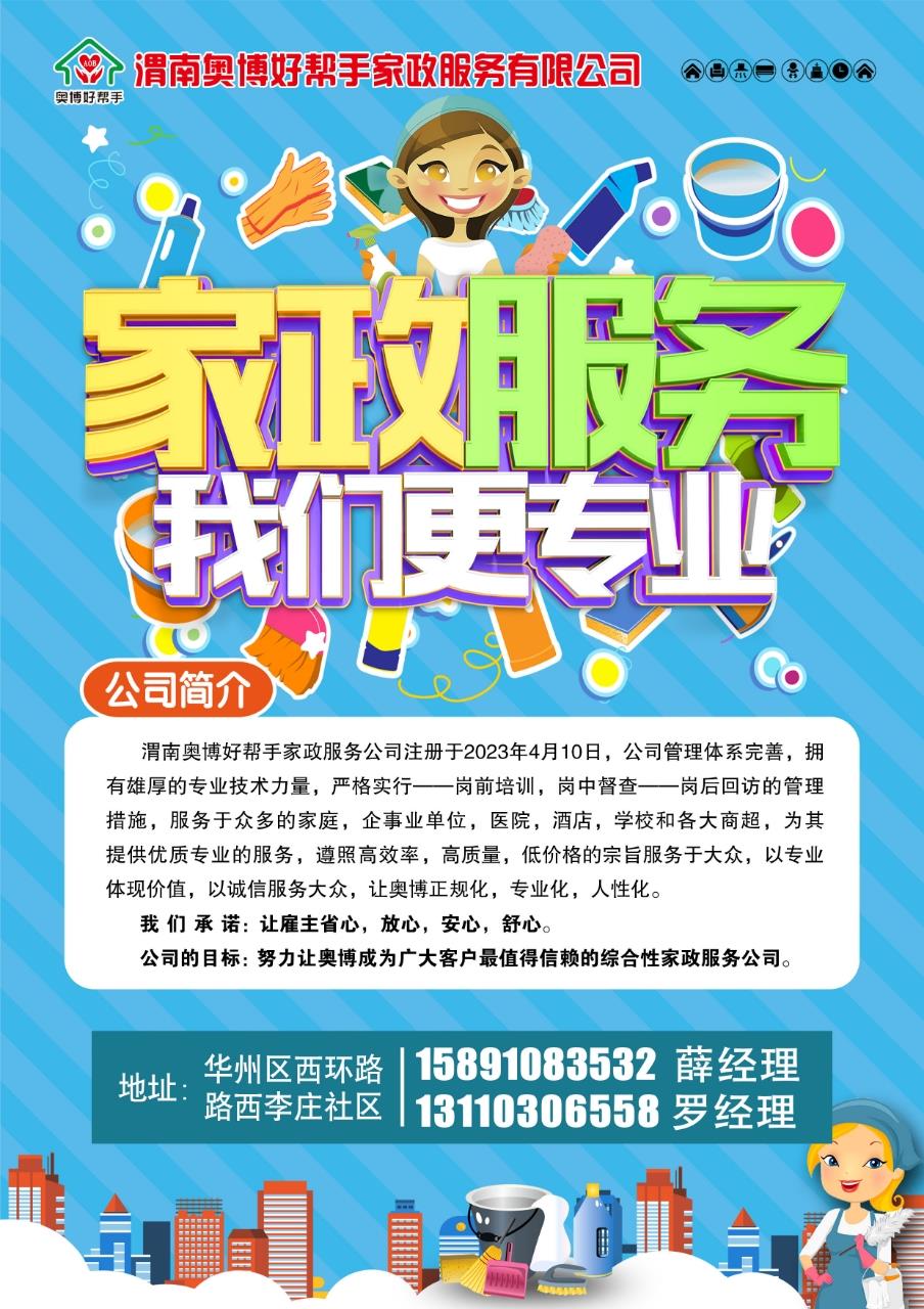 3E89290A-6CCE-46A4-AD4A-51533A9D6809.jpeg